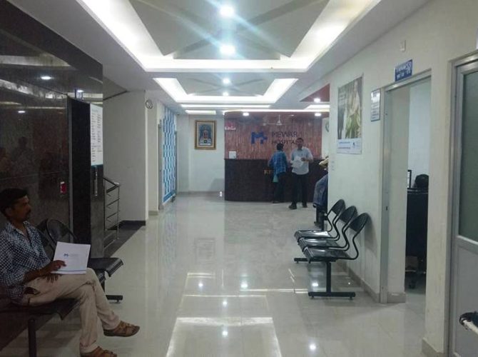 orthopedic Hospital In Banswara