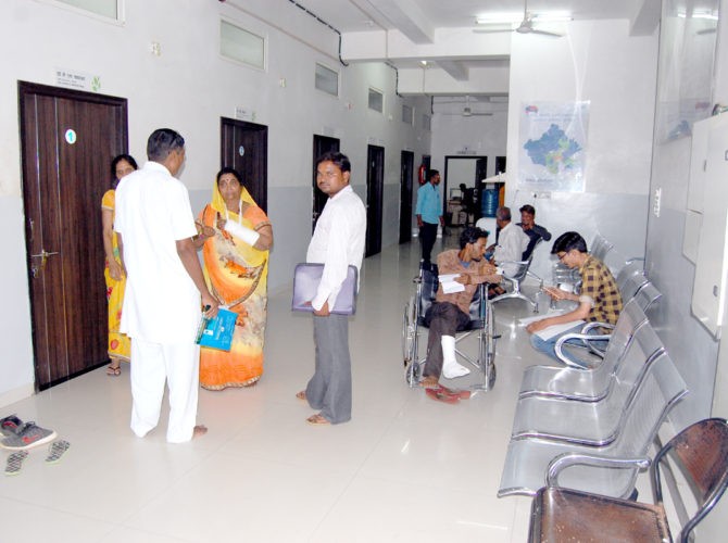 best Multispeciality Hospital In Bhilwara
