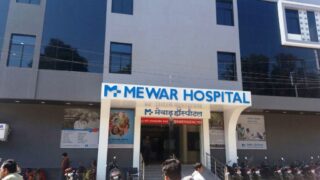best hospital in dhar