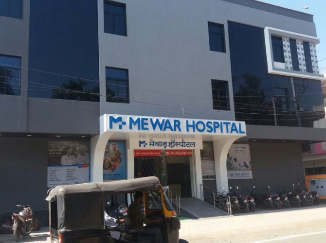 best hospital dhar