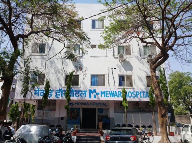 Mewar Hospitals Ujjain